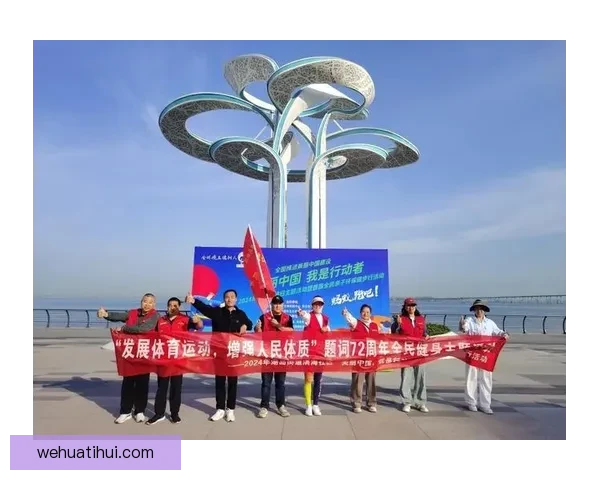 陕西咸阳湖体旅融合推动全民健身新发展
